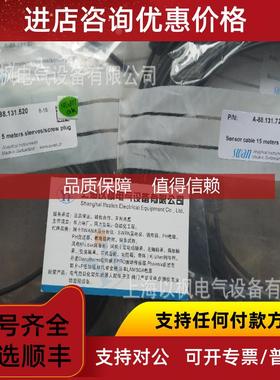 询价SWAN CN-A12351100 变送器PAM Oxytrace