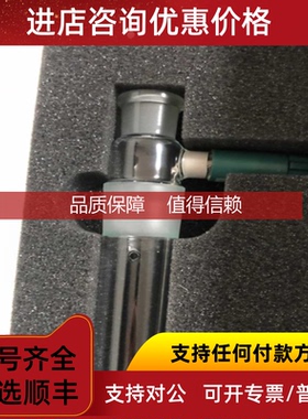 询价6.0345.100 瑞士万通60345100metrohm隔膜电极