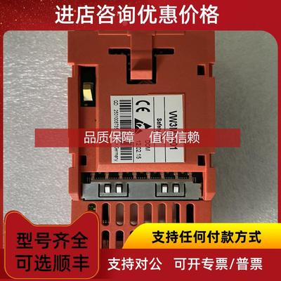 询价VW3M3501伺服驱动器安全卡，!