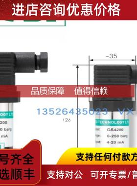 询价H+L WE50-4R1440R024/0H 电磁阀Kiepe  PAS001拉绳开关
