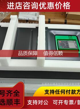 询价ATV930D22M3 Schneider变频器特惠