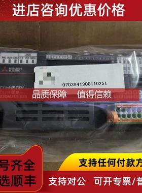 询价NZ2GN2S1-32D   MR-J3-DU30KB 三菱   模块