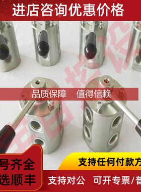 询价两位六通手转阀 二进四六通转阀 DFVIE-G1/2 DN15 60升流量