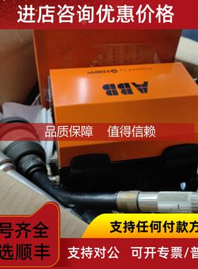 询价  IRB1520机器人   肯贝送丝机