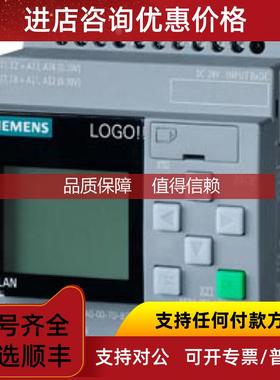 询价6ED1052-1FB00-0BA56ED1052-1FBoo-oBA5