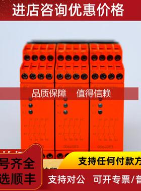 询价DOLD 多德  AI 993 AC50/60HZ  急停模块 号0002145