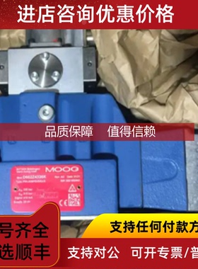 询价MOOG伺服阀D634-514AR40KO2F0VSP2D63 D664-4009 L05HABF6