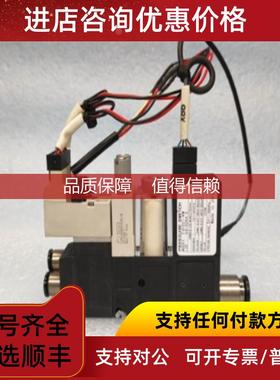 询价PLSCO/匹士克 真空发生器VJPB-080606-D24L-W68-4568E