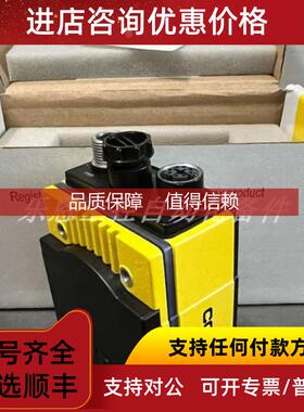 询价IS7600C-353-50 DM262SX-Q DM8050X 康耐视智能相机