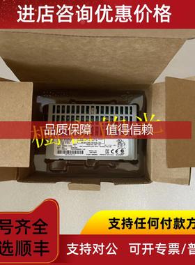 询价1606-XLSDNET8 AB