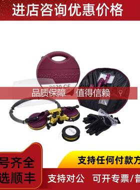 询价W+S 842060 WIELANDER+SCHILL 窗户修复工具