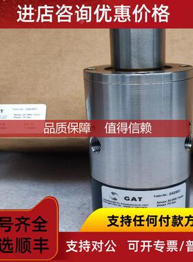 询价GAT 旋转接头 Rotodisk S1-S 高速旋转接头 150376405753