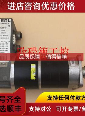 询价Ersa回流炉宽度调整马达ERL PCSI60D BL4210B