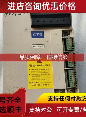 询价BKSC-47P5GS2/47P5GS1/47P5GH5/4011GS1/47P5GS 同步CT