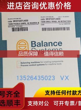 询价B109105 测量控制模块 9APVM2000RA050控制机箱Balance Syst
