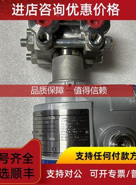 询价FUJI FKCT35V5-AUCYY-BA 0-120KPa 流量变送器