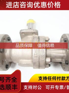 询价Metso pdp401 DCS控制模块 欲购从速