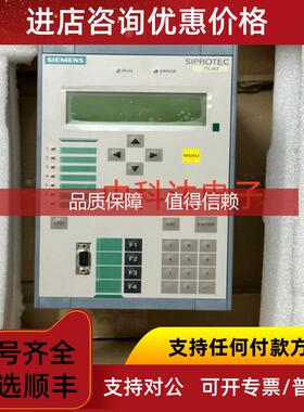 询价SIEMENS 7SJ62  7SJ6215-5EB21-3FEO/FF 过流保护器