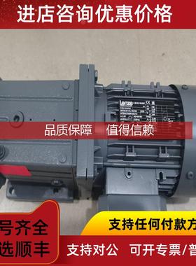 询价 LENZE电机GST05-2MVAL-080C32 I=5.187等全系列