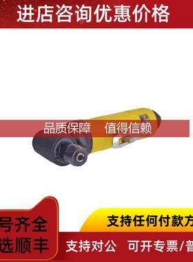 询价 W+S 542052 铆钉用钻头 WS-637025 期短