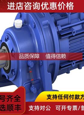 询价 MINIMOTOR 减速机 Matr.510137 ACMH40FDXP