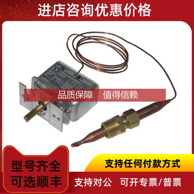 询价瑞士 CONTRINEX  接近开关 UTS-1180C-303 期短 电咨