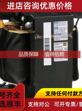 询价SQUARED变压器9070T5000D12 9070T500D50 9070T750D5 9070T7