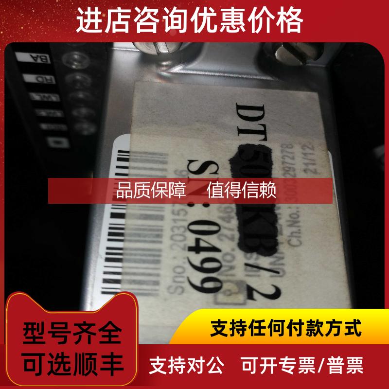 询价F50 66 AX Pos MORGAN REKOFA 旋转接头 WABAQA 21-38D1002