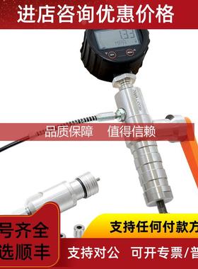 询价Elcometer 508 数字推拔附着力仪 F508-DD