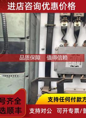 询价LCX9000变频器500千瓦水冷型LX0502502N变频器