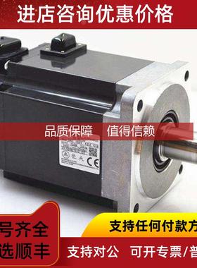 询价  DAYTION  电机 1LPW4A