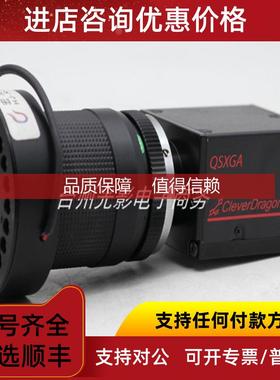 询价泰利 TELI CSCQS15CC23 500万像素Camera Link接口彩色工业相