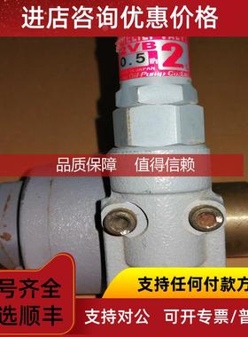 询价TOP-210HBM VB 齿轮泵  TOP-210HBM  T0P-210HBM VB