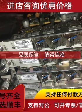 询价GTGH g22  c+机充,4张