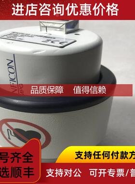 询价INFICON AG,LI-9496 BALZERS MPG400 351-011 英福康真空