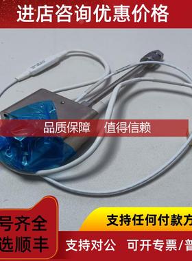 询价CSmi-SF15-C1micro-epsilonOEM红外测温传器  Art:48003