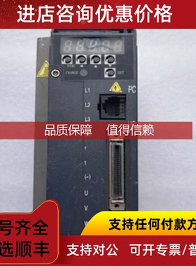 询价RUKING儒竟  SEA2-04NRCP  伺服驱动器