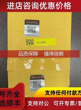 询价055870 赛默飞杜塞杆密封圈 离子色谱