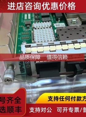 询价中兴VBPe5a,原1张,