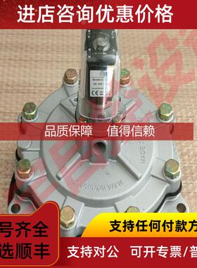 询价JISI20 JISI25 JISI40 JISI50 JISI65 JISI80 脉冲阀膜片