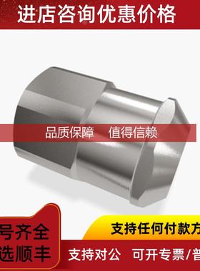 询价英国DELAVAN工业喷嘴SDX V 适配器 O型圈等全系列