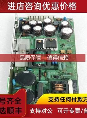 询价科索COSEL开关电源，PMC50E-1-XULA，！