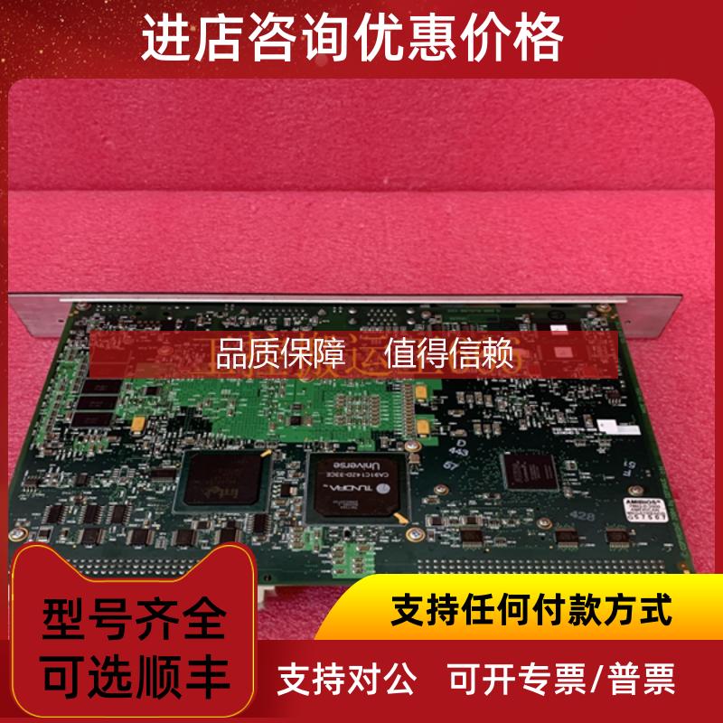 询价GE  750-P5-G5-S5-HI-A1-R-E