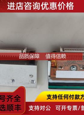 询价热转印C0102008 C0502004 C0302008R打印头SEA57010 CMK2 3