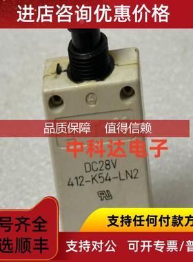 询价412-K54-LN2 5A 8A 25A DC28V   E-T-A 断路器 开关