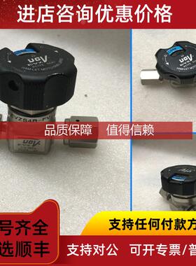 询价UCV EVZS4R-FV  1/4-1MPa  PCTEE  EP  HAM-LET