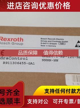 询价R911306455-GA1力士乐 CML20.1-NP-120-NA-NNNN-NW