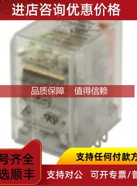 询价魏德米勒DRM继电器7760056069  DRM270024LT