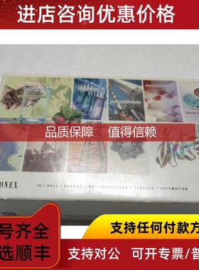 询价Dionex AMMS-ICE300化学抑制器，赛默飞抑制器