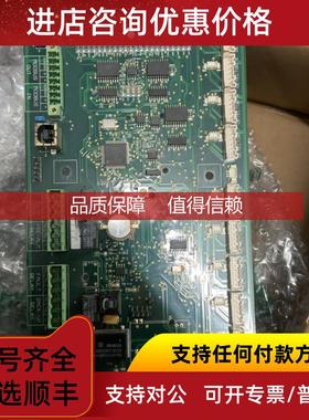 询价MK7油雾浓度控制器44782-k190 Rev1 3986